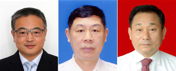 图为黄群、宋月才、姜开斌三位同道的肖像（由左至右）。