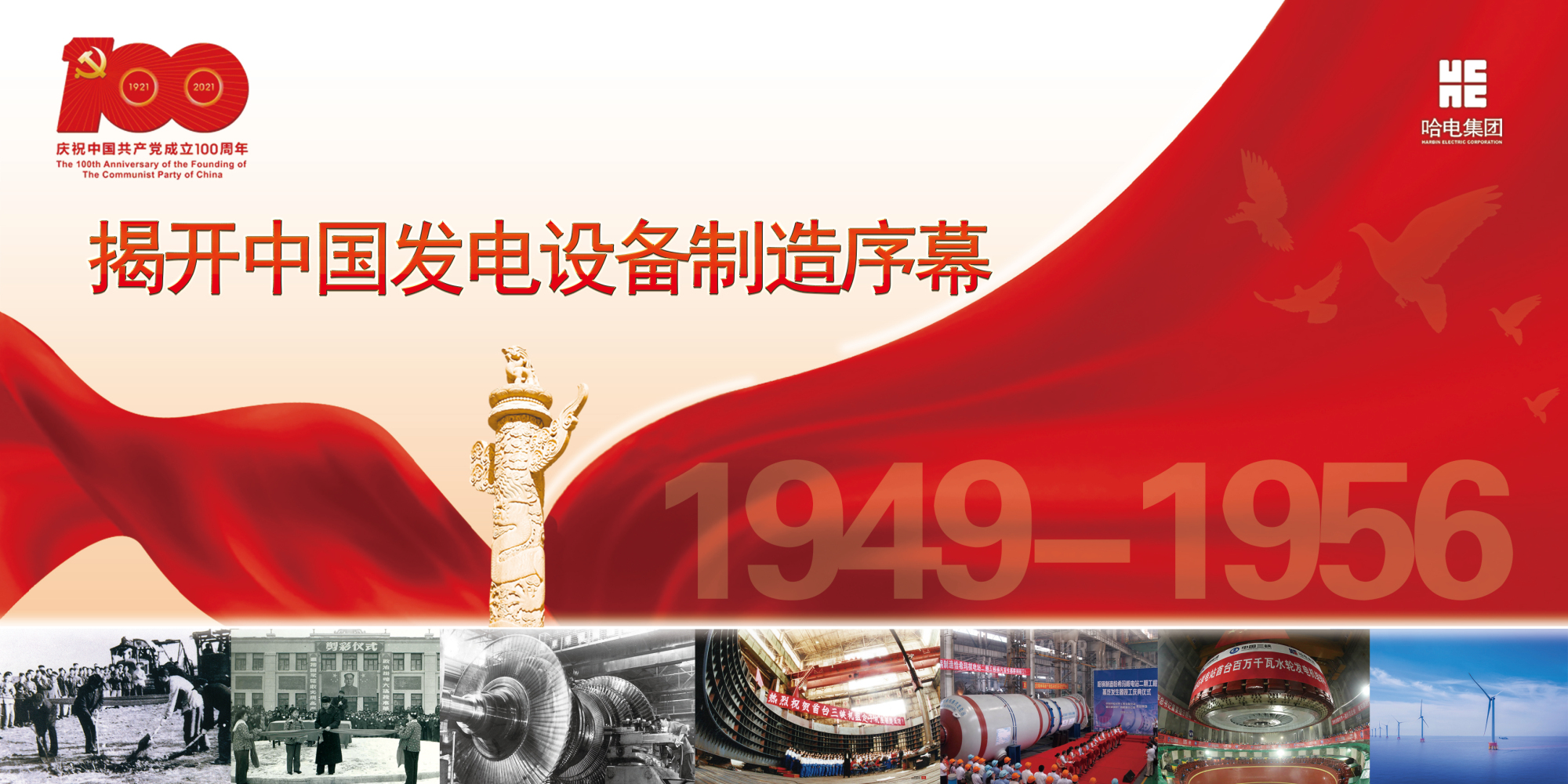 lewin乐玩官网-相信品牌力量