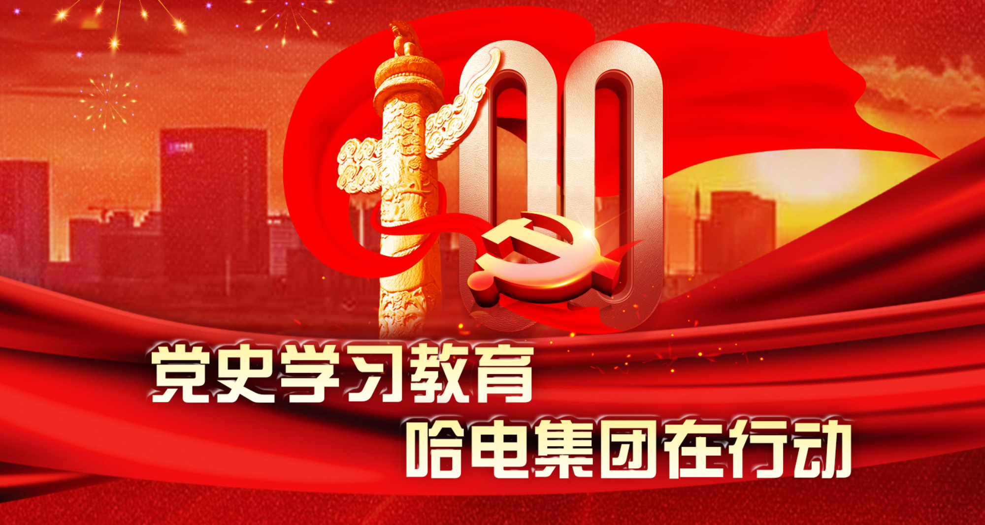 lewin乐玩官网-相信品牌力量