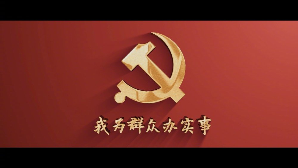 lewin乐玩官网-相信品牌力量