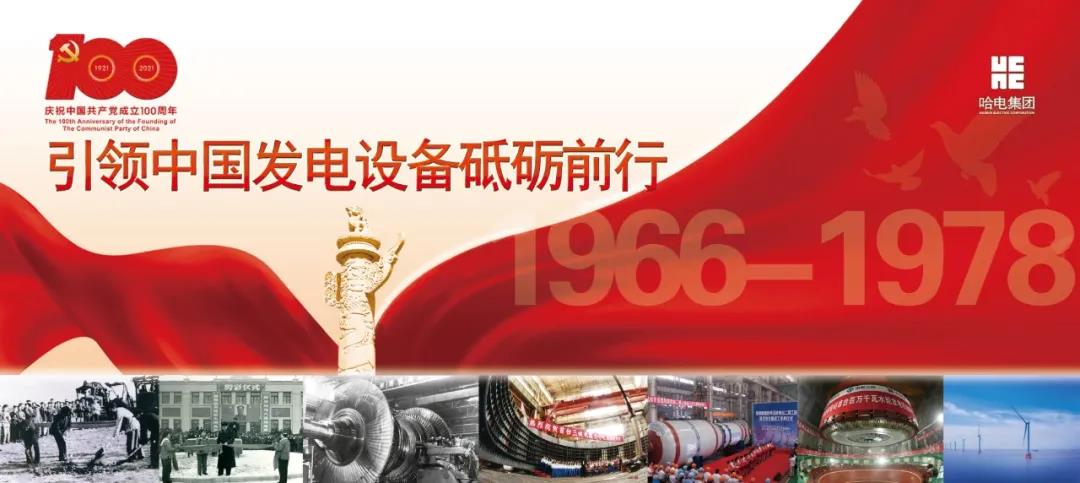 lewin乐玩官网-相信品牌力量