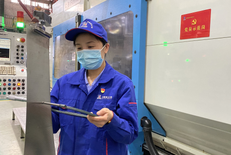 CDA9DE3143027BD83EA9B764AD0_758F0F91_1FC0D