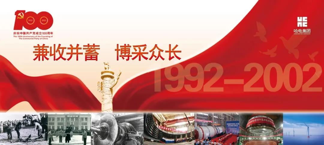 lewin乐玩官网-相信品牌力量