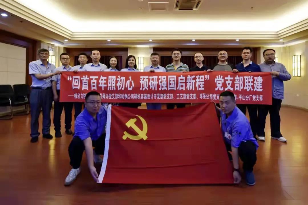 lewin乐玩官网-相信品牌力量