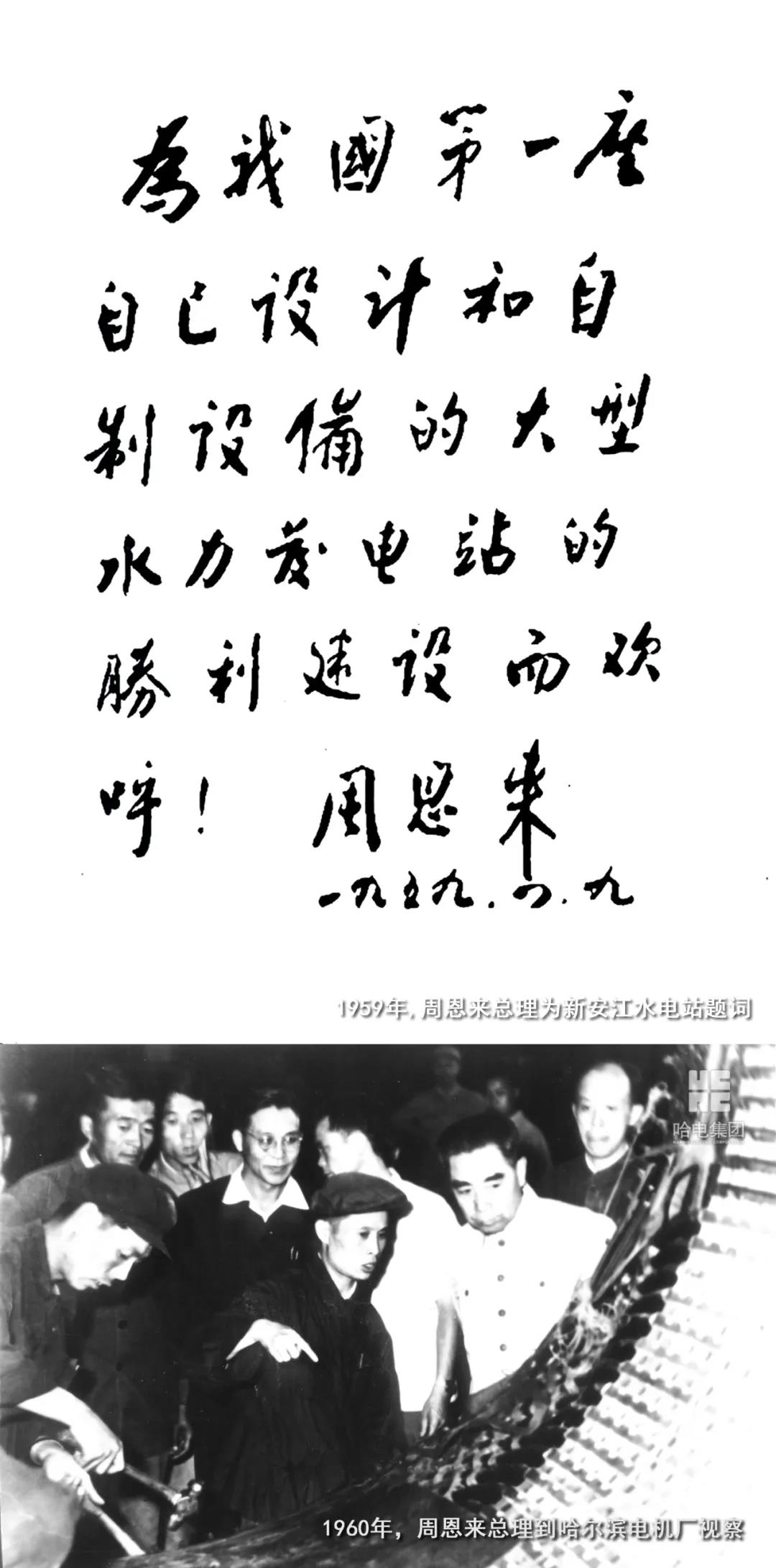 lewin乐玩官网-相信品牌力量