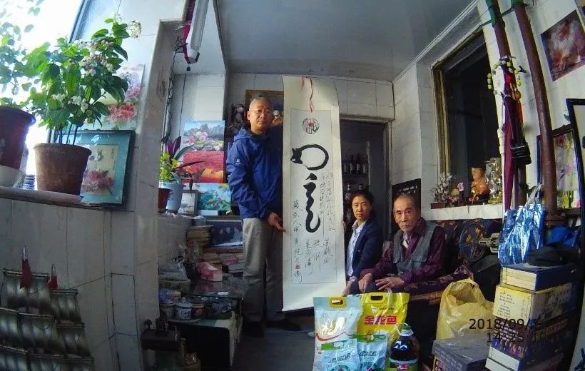 lewin乐玩官网-相信品牌力量